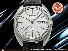 グランドセイコー ハイビート 5646-7000 SS エッグケース シルバーダイヤル GSメダリオン 社外製ベルト装着 オートマチック GRAND SEIKO HI-BEAT [代行おまかせコース]