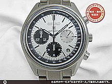 セイコー プロスペックス SBEC005 8R48-00L0 SS シースルー パンダダイヤル ワンプッシュ三つ折れ方式ブレス装着 自動巻クロノグラフ 50周年記念限定モデル BOX・保証書等付属 SEIKO PROSPEX Limited Edition [代行おまかせコース]