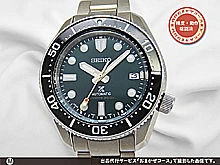 セイコー プロスペックス ダイバーズ 200m SBDC133 6R35-01L0 SS 深緑ダイヤル ブレス装着 オートマチック セイコー創業140周年記念限定モデル BOX・保証書付属 SEIKO PROSPEX DIVERS LIMITED EDITION [代行おまかせコース]