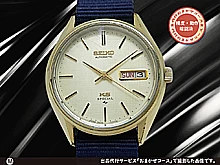 キングセイコー スペシャル 5256-8010 GP/SS ゴールドダイヤル デイデイト 社外引き通しストラップ装着 オートマチック 52KS KING SEIKO SPECIAL [代行おまかせコース]