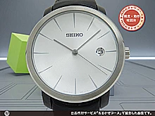 セイコー メカバーガー ムービングデザイン コレクション SCBS001 6R15-00K0 SS シルバーダイヤル SEIKOレザー+Dバックル装着 オートマチック BOX付属 SEIKO MOVING DESIGN COLLECTION [代行おまかせコース]