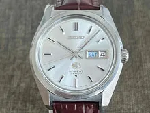 グランドセイコー GRANDSEIKO 唐草文字盤 Arabesque 6146-8000 GSメダリオン 61GS