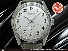 セイコー ロードマーベル 36000 5740-8000 23石 Cal.5740C SS リネンダイヤル 全数字 新品社外レザー装着 手巻き SEIKO LORD MARVEL [代行おまかせコース]