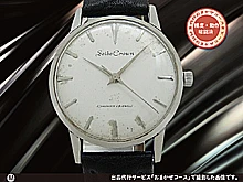 セイコー クラウン 19石 Ref.J14022 SS 初期ロゴダイヤル 社外レザー装着 手巻き SEIKO CROWN [代行おまかせコース]