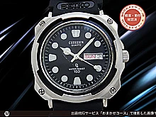 シチズン ヴィンテージダイバー150m 1250-14048 SS 多角形 ブラックダイヤル SEIKOウレタン装着 クオーツ CITIZEN QUARTZ [代行おまかせコース]
