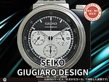 gazo