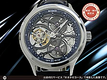 ゼロ T1 ジ・アーチャー フルスケルトン トゥールビヨン ブルー Ref:ZT001SBL SS 専用レザー+Dバックル装着 手巻き BOX・ショーケース付属 ZEROO T1 THE ARCHER FULL SKELETON TOURBILLON [代行おまかせコース]