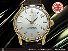 セイコー ロードマーベル 23石 5740-0010 SGP/SS シルバーダイヤル タツノオトシゴ レザーベルト装着 手巻き Seiko Lord Marvel [代行おまかせコース]