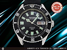 シチズン レオパールダイバー 1