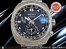 セイコー アストロン ソーラー電波ライン SBXY003 8B63-0AZ0 チタン ブラックダイヤル チタンブレス装着 BOX・保証書付属 SEIKO ASTRON SOLAR RADIO WAVE CONTROLLED [代行おまかせコース]