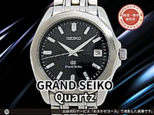 gazo