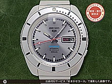 セイコー 5スポーツ 仮面ライダー 本郷モデル SBSA269 4R36-16C0 SS 両回転ベゼル グレーダイヤル ワンプッシュ三つ折れ方式ブレス装着 オートマチック ヘリテージデザイン復刻限定 SEIKO 5SPORTS LIMITED EDITION　[代行おまかせコース]