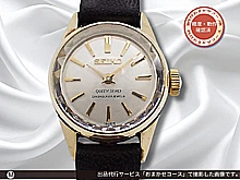 クイーンセイコー 1020-00