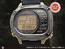 セイコー スキューバマスター M725-5A00 液晶ディスプレイ ウレタンベルト装着 クオーツ SEIKO SCUBA MASTER [代行おまかせコース]