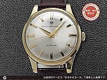 シチズン クロノメーター 31石