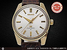 グランドセイコー 4420-99