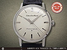 セイコー ロードマーベル 23石