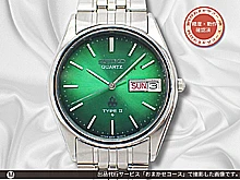 セイコー タイプ2 8223-6
