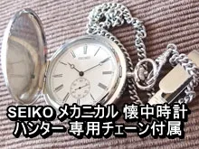 gazo