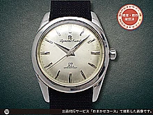 リコー ダイナミックエスコート 