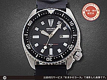 セイコー ダイバーズ 150m 