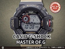 gazo