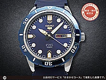 セイコー 5スポーツ SRP67