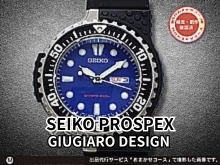 gazo