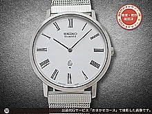 セイコー シャリオ 4130-9
