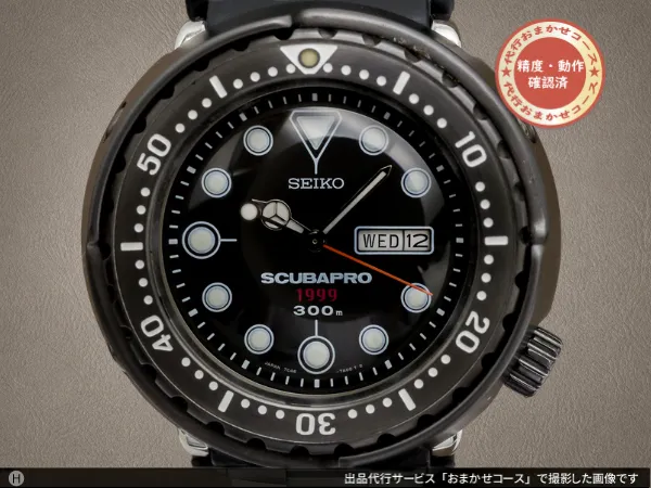 セイコー ダイバー300M SE