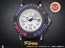 セイコー スキューバ ダイバー 