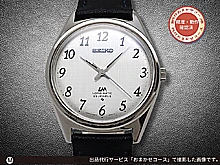 セイコー ロードマチック 23石