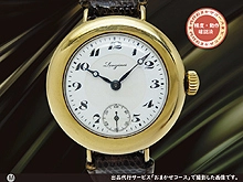 ロンジン スモールセコンド 15