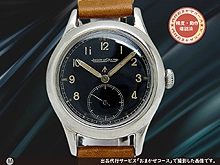 ジャガールクルト イギリス陸軍 