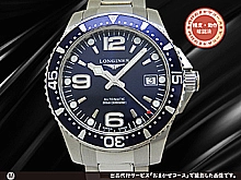 ロンジン ハイドロコンクエスト Ref.L3.741.4.96.6 Cal.L888.2 SS ブルーダイヤル ブレス仕様 オートマチック BOX・ギャラ付属 LONGINES HYDRO CONOUEST Automatic Blue [代行おまかせコース]