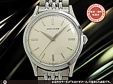 モバード センターセコンド Ref.18241 Cal.127 FB/フランソワ・ボーゲルケース シルバーダイヤル 7連ジュビリーブレス装着 手巻き 2025年OH済 時計店修理明細付属 MOVADO [代行おまかせコース]