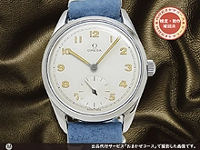 オメガ 30mmキャリバー Ref.2937-3 Cal.30T2PC SS スモールセコンド 社外ベルト仕様 手巻き OMEGA 30mm [代行おまかせコース]