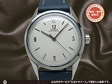 オメガ センターセコンド Ref.2802-1 SC Cal.471 SS ホワイトダイヤル オートマチック OMEGA AUTOMATIC [代行おまかせコース]