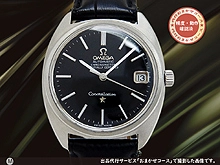 オメガ コンステレーション クロノメーター Ref.ST168.0017 Cal.564 SS Cラインケース ブラックダイヤル オートマチック OMEGA Constellation [代行おまかせコース]