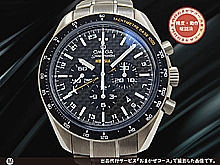 オメガ スピードマスター HB-