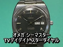 gazo