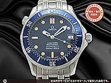 オメガ シーマスター 300m プロフェッショナル クロノメーター Ref.168.1602 Cal.1120 SS 青波模様ダイヤル ブレス装着 オートマチック BOX付属 OMEGA Seamaster PROFESSIONAL CHRONOMETER [代行おまかせコース]