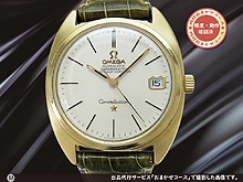 オメガ コンステレーション クロノメーター Ref.168.017 Cal.564 ゴールドトップ/SS Cライン シルバーダイヤル オートマチック OMEGA Constellation [代行おまかせコース]