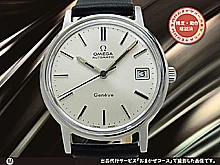 オメガ ジュネーブ Ref.166.0163 Cal.1012 SS シルバーダイヤル 社外製ベルト装着 オートマチック 2023年OH済 時計店修理明細付属 OMEGA Geneve [代行おまかせコース]