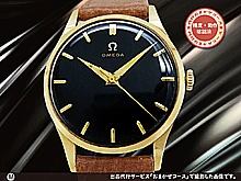 オメガ 重量30g 18KYG 金無垢 30mmキャリバー Ref.A2910-30SC Cal.284 ブラックダイヤル センターセコンド 社外レザー+Ω尾錠装着 手巻き OMEGA 30mm [代行おまかせコース]