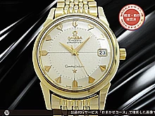 オメガ コンステレーション クロノメーター Ref.14393-8 SC Cal.561 GF/SS 12角パイパンダイヤル 7連ライスブレスレット装着 オートマチック OMEGA Constellation CHRONOMETER  [代行おまかせコース]