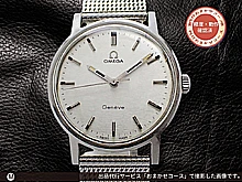 オメガ ジュネーブ Ref.13