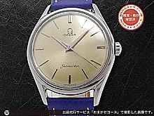オメガ シーマスター Ref.2892-1SC Cal.284 SS エイジングダイヤル 社外レザー+Ω尾錠装着 手巻き OMEGA Seamaster 30mm [代行おまかせコース]