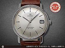 オメガ シーマスター デビル S