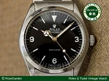 ロレックス エクスプローラー ボーイズ カスタム Ref.5500 オートマチック メンズモデル 社外ブレス仕様 ROLEX [ 代行おまかせコース ]